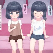 えっちな自己紹介
