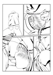新作執筆中。