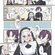 大好きな神父様との🔞🔞🔞な妄想をしちゃうシスター⑦