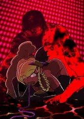 vent of desire