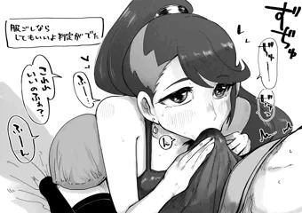 らくがき