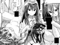 ひるかげ横丁のアゲハ