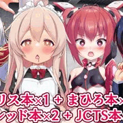 ＴＳＦマーケット　おしながき＋サークルカット