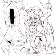 あむ