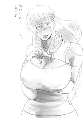 単眼きょぬうおねいさん