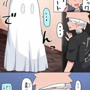 ハロウィン皇女