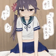 あけぼの