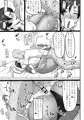 C107新刊