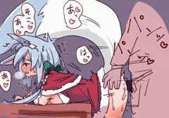 ねーちゃん