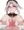 図鑑順にバイオロイドにパイ〇リしてもらう　【ラビアタ・プロトタイプ】