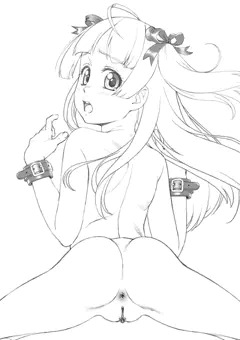 おしり