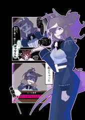 ファム・(負け)ポッケ