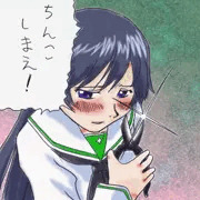 ちんこしまえ（五十鈴華）