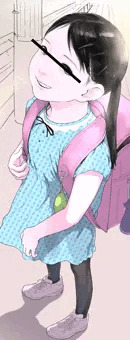 道ばたで
