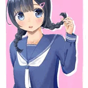 おさげかわいい