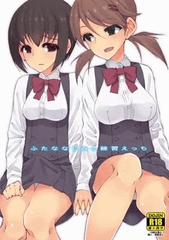 関西コミティア45新刊