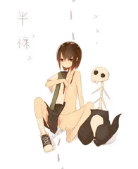 はんら