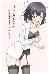 着替え中だったほたる
