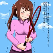 海老名ちゃんテニスの授業中のおしがま