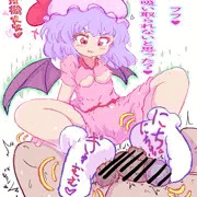 にちにちと