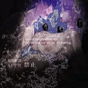 ゾンビ娘/zombie
