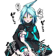ア