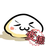 和久井和久