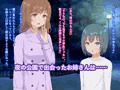ヘンタイお姉さんにつかまっちゃった