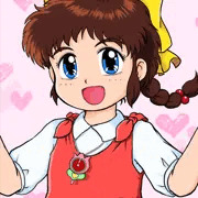 ユーミちゃん