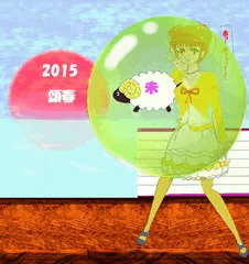 いくら髪型が羊だからって…