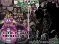 【新作】悪桃ノ華