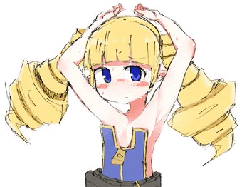 ディスガイア