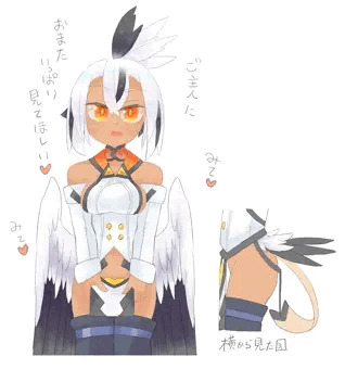 褐色すじとマナー講座