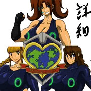 設定・フタナリな戦闘員