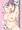 ふたなりねこ娘？うし娘？