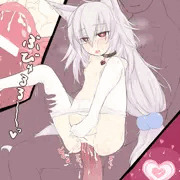 どくどく