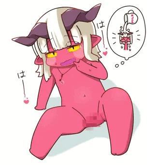 悪魔のミルクがけ
