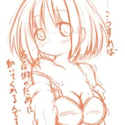 商店街のために自分を売る