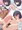 せいこ