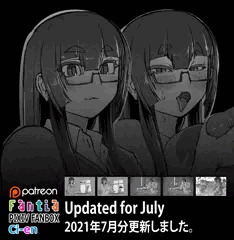 2021年07月更新