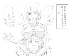 パンツ泥棒に悪態ついたらお持ち帰りされた母(28)と娘(7)