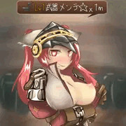 フェディミアン某所
