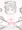 まるゆんを拡張してみた