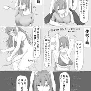 壊れた鈴仙を世話する話