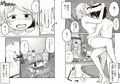 オリジナル成人向け漫画「彼女とふたりで」