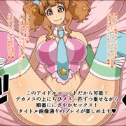 今回のサンプルは