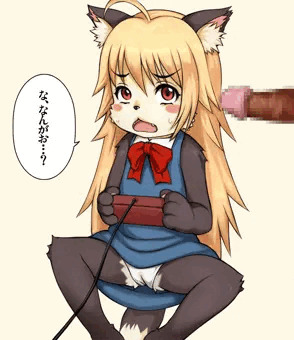 明日の