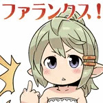 お宮マン