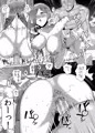 尊厳換金ベイベー