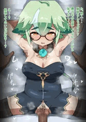 スクロースちゃんと...